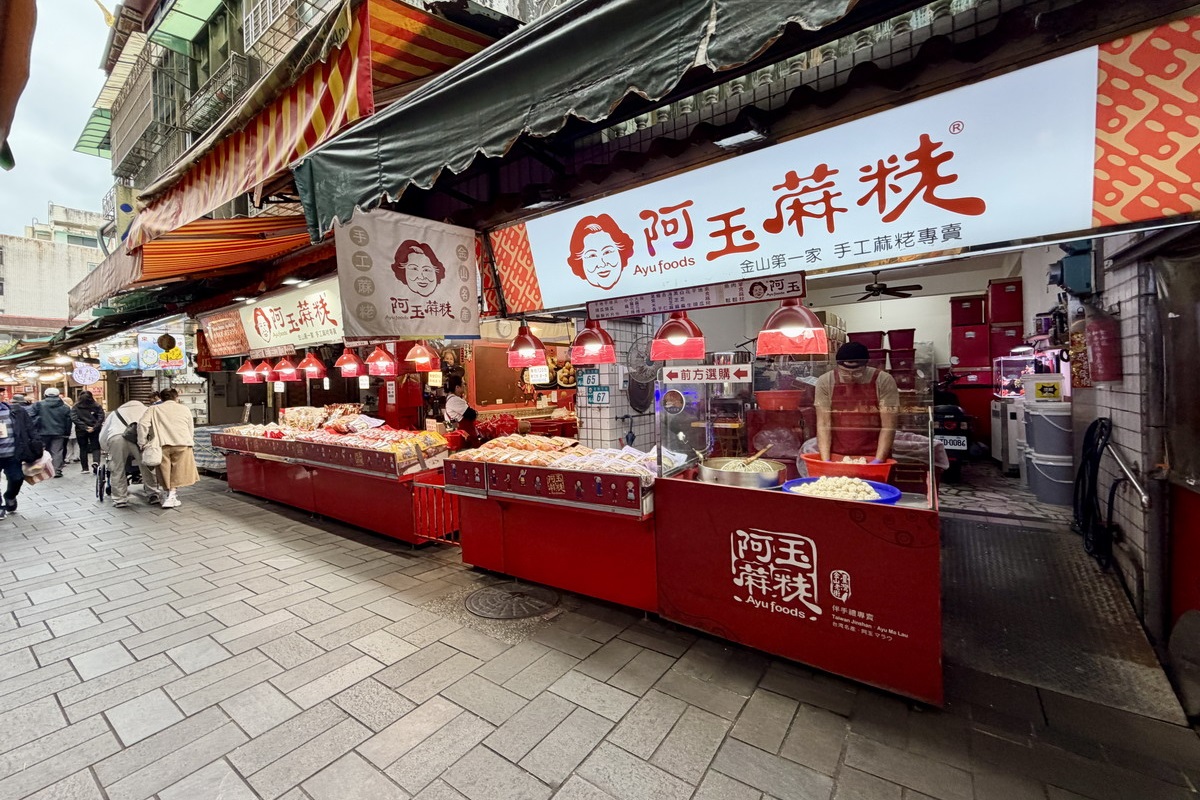 【新北市金山美食】金山金包里鴨肉：北海岸傳奇！金山老街第一名店，客人自己端盤子拿菜，大小團體都合適 7173