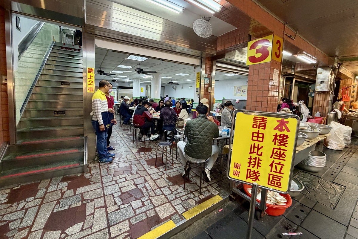 【新北金山旅遊】金山金包里老街:北海岸觀光亮點,廟口鴨肉最有名 1177 【新北金山旅遊】金山金包里老街:北海岸觀光亮點,廟口鴨肉最有名 1177