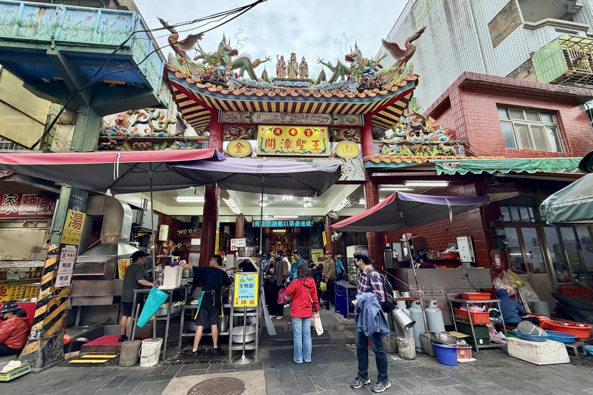 【新北金山旅遊】金山金包里老街:北海岸觀光亮點,廟口鴨肉最有名 1177 【新北金山旅遊】金山金包里老街:北海岸觀光亮點,廟口鴨肉最有名 1177