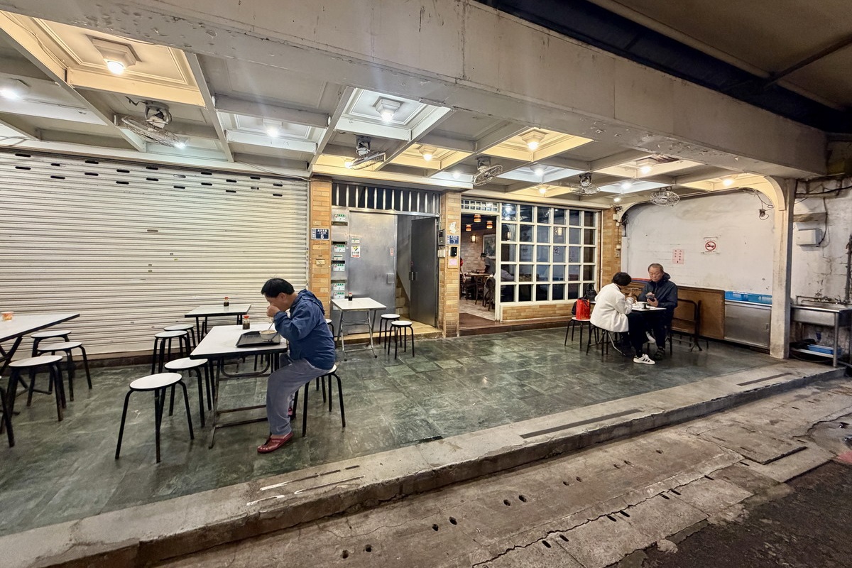 【台北中山站美食】小巷亭 2026：《華燈初上》拍攝場景，圓環小巷內別有洞天，1977年創立台式日本料理，客人自助式取餐，吃得到古早味豆簽羹 7195