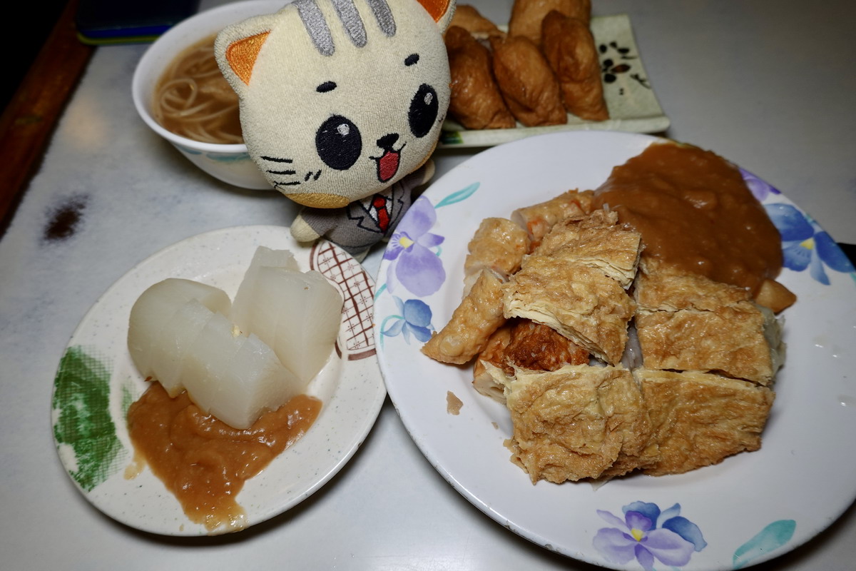 【台北中山站美食】小巷亭 2026：《華燈初上》拍攝場景，圓環小巷內別有洞天，1977年創立台式日本料理，客人自助式取餐，吃得到古早味豆簽羹 7195