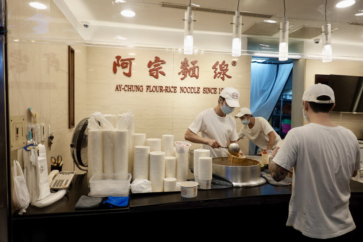 【台北西門町美食】阿宗麵線 2025：站著吃的西門町代表台灣小吃，1975年創立，觀光客愛店 7098