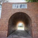 今日熱門文章：【台南安平區旅遊]】億載金城二鯤身砲台：1876年完工，台灣第一座西式砲台，台南安平海岸守護者 (國定古蹟) 4832