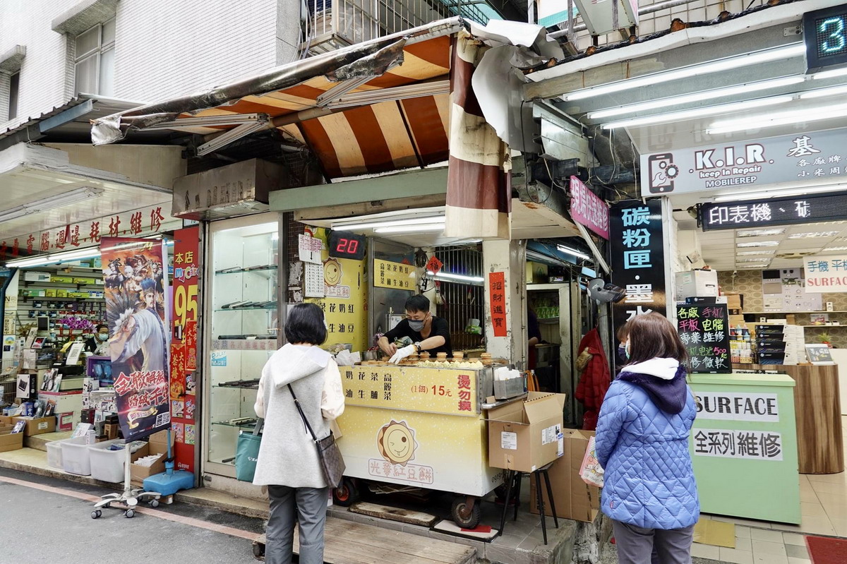 【台北忠孝新生站美食】光華紅豆餅：滿滿餡料好吃爆漿紅豆餅，光華商場必吃美食 4840