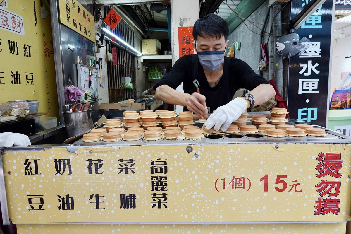 【台北忠孝新生站美食】光華紅豆餅：滿滿餡料好吃爆漿紅豆餅，光華商場必吃美食 4840