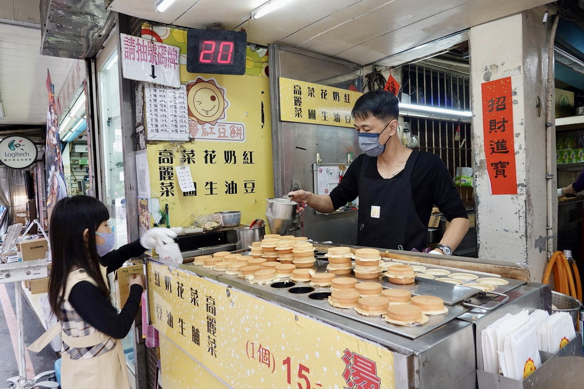 【台北忠孝新生站美食】光華紅豆餅：滿滿餡料好吃爆漿紅豆餅，光華商場必吃美食 4840