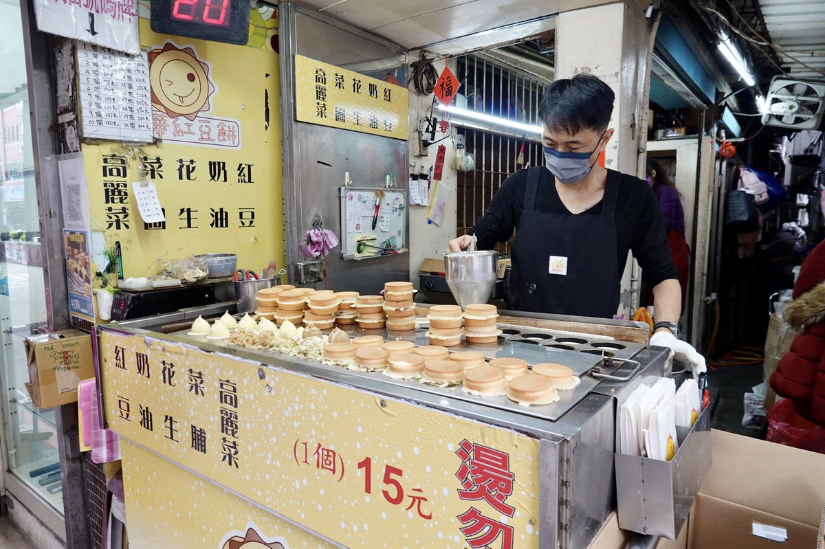 【台北忠孝新生站美食】光華紅豆餅：滿滿餡料好吃爆漿紅豆餅，光華商場必吃美食 4840