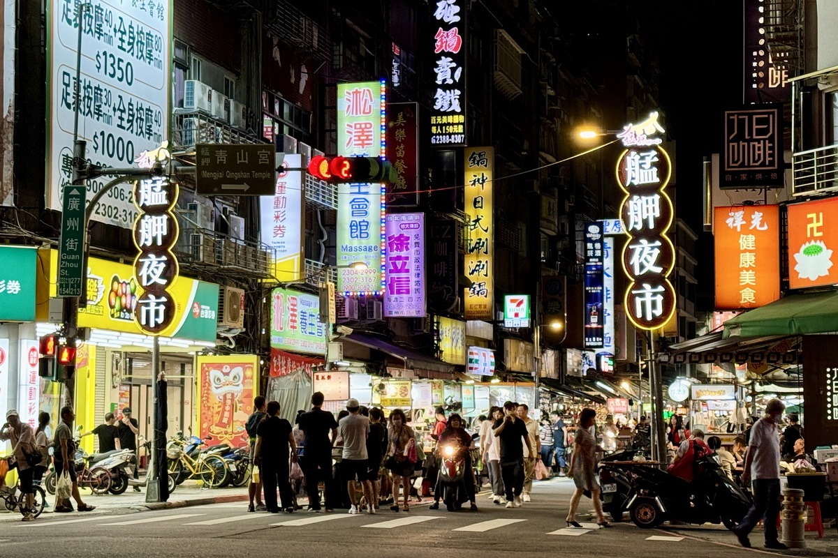 【懶人包】貓大爺萬華艋舺夜市、華西街夜市及萬華龍山寺美食特輯 2024（54篇）：台北古早味小吃博物館 6081