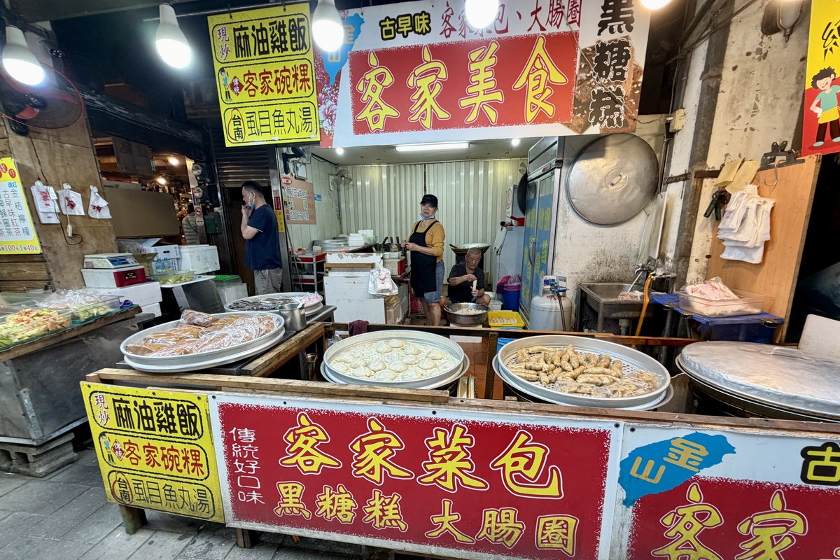 【新北金山旅遊】金山金包里老街:北海岸觀光亮點,廟口鴨肉最有名 1177 【新北金山旅遊】金山金包里老街:北海岸觀光亮點,廟口鴨肉最有名 1177