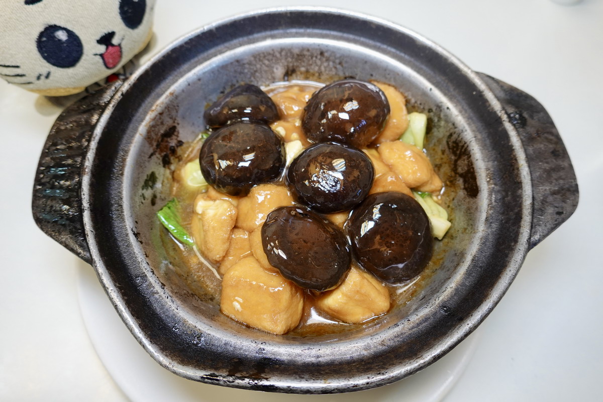 【台北大直站美食】大直小館 2025:周華健愛店,平價美味有特色的廣式料理小館,秘製紙包雞要預訂才吃得到 7070 【台北大直站美食】大直小館 2025:周華健愛店,平價美味有特色的廣式料理小館,秘製紙包雞要預訂才吃得到 7070