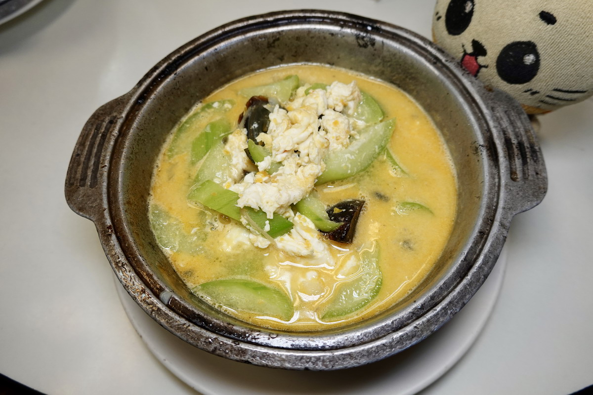 【台北大直站美食】大直小館 2025:周華健愛店,平價美味有特色的廣式料理小館,秘製紙包雞要預訂才吃得到 7070 【台北大直站美食】大直小館 2025:周華健愛店,平價美味有特色的廣式料理小館,秘製紙包雞要預訂才吃得到 7070