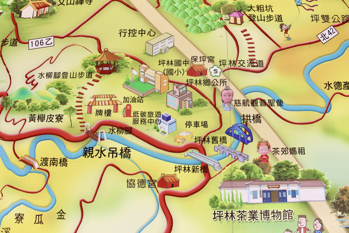【新北坪林旅遊】坪林茶業博物館：坪林是台灣重要茶鄉，帶領進入茶葉的世界 1730