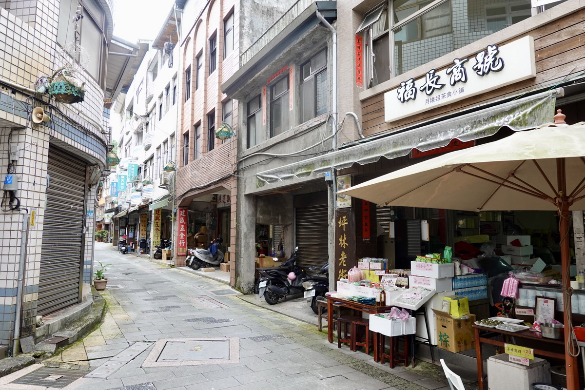 【新北坪林美食】坪林老街小吃店:坪林老街裡,百年老店的古早台灣味 1616 【新北坪林美食】坪林老街小吃店:坪林老街裡,百年老店的古早台灣味 1616