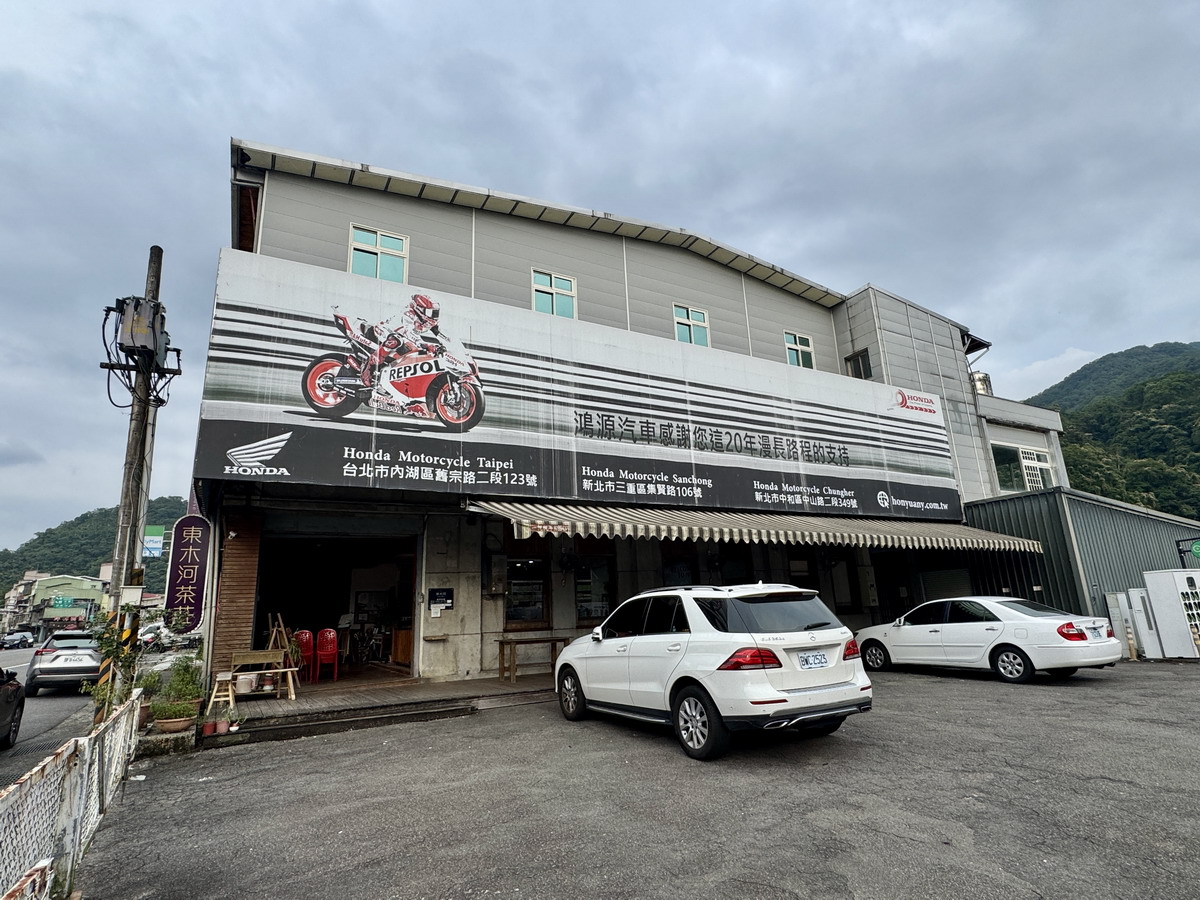【新北坪林旅遊】坪林茶鄉一日遊 2025:雙北世外桃源,隱藏版秘境步道、茶葉博物館、老街、美食,慢活一整天 6958 【新北坪林旅遊】坪林茶鄉一日遊 2025:雙北世外桃源,隱藏版秘境步道、茶葉博物館、老街、美食,慢活一整天 6958