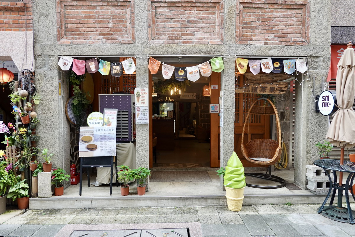 【新北坪林旅遊】坪林茶鄉一日遊 2025:雙北世外桃源,隱藏版秘境步道、茶葉博物館、老街、美食,慢活一整天 6958 【新北坪林旅遊】坪林茶鄉一日遊 2025:雙北世外桃源,隱藏版秘境步道、茶葉博物館、老街、美食,慢活一整天 6958