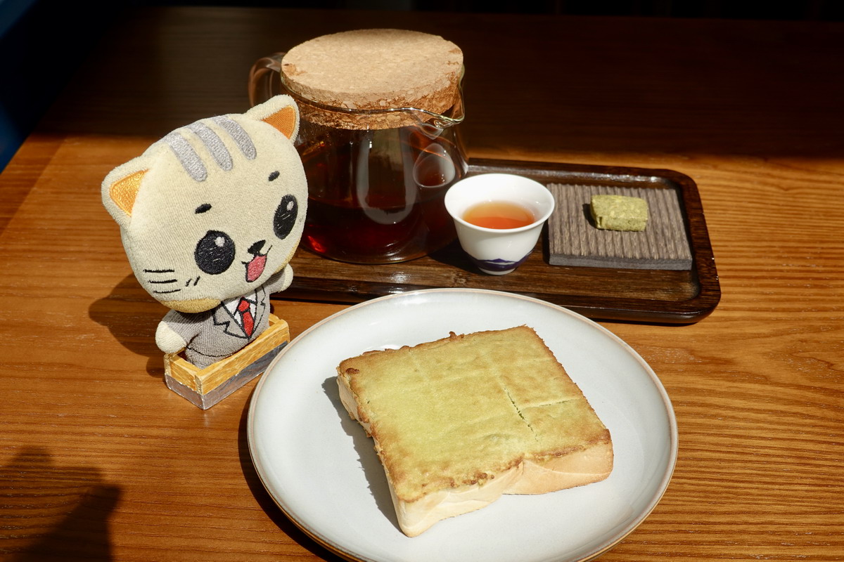 【新北坪林旅遊】坪林茶鄉一日遊 2025:雙北世外桃源,隱藏版秘境步道、茶葉博物館、老街、美食,慢活一整天 6958 【新北坪林旅遊】坪林茶鄉一日遊 2025:雙北世外桃源,隱藏版秘境步道、茶葉博物館、老街、美食,慢活一整天 6958