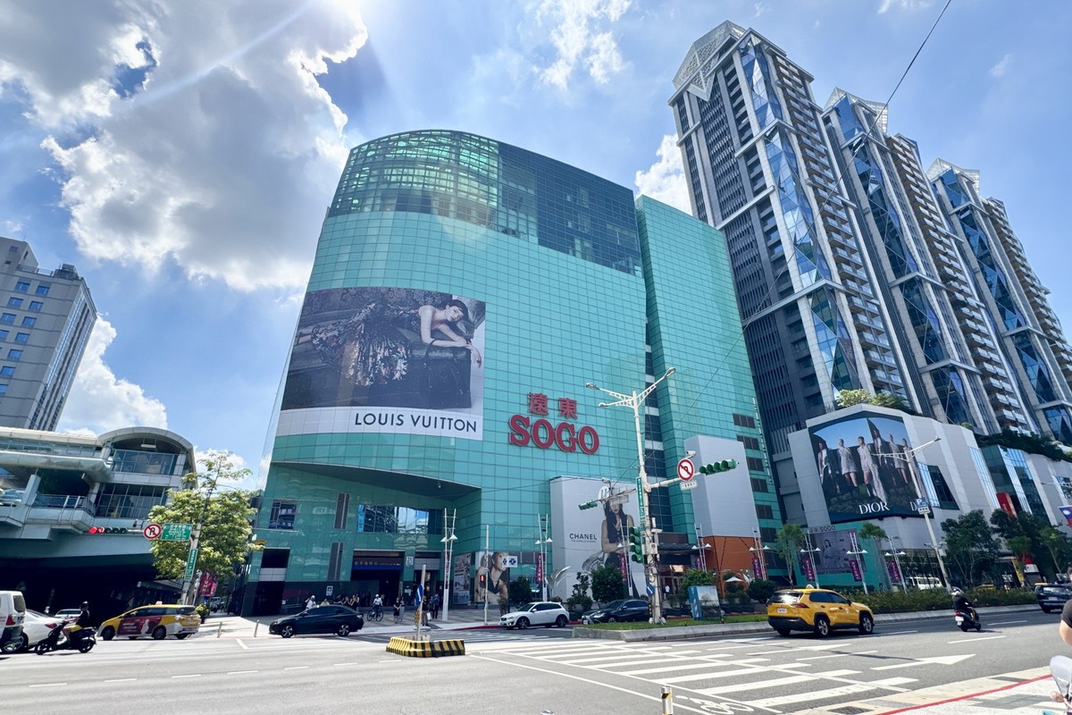 【台北忠孝復興站美食】伊勢路勝勢日式豬排 2025:遠東SOGO復興館人氣店,有品質的日式炸豬排,還有季節限定料理 1820 【台北忠孝復興站美食】伊勢路勝勢日式豬排 2025:遠東SOGO復興館人氣店,有品質的日式炸豬排,還有季節限定料理 1820