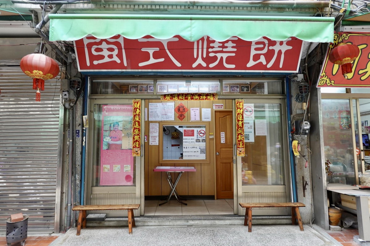 【金門旅遊】沙美摩洛哥，金沙鎮沙美商圈：沙美老街美食及伴手禮介紹 2014