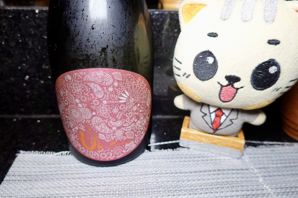 【台北大安站美食】SakeMAX x 樵居酒屋 Kikori Yakitori Bar 2025 :日本清酒與美味串燒居酒屋的相遇,清酒配雞肉串燒是絕配,享受下班後的美好時光 7003 【台北大安站美食】SakeMAX x 樵居酒屋 Kikori Yakitori Bar 2025 :日本清酒與美味串燒居酒屋的相遇,清酒配雞肉串燒是絕配,享受下班後的美好時光 7003