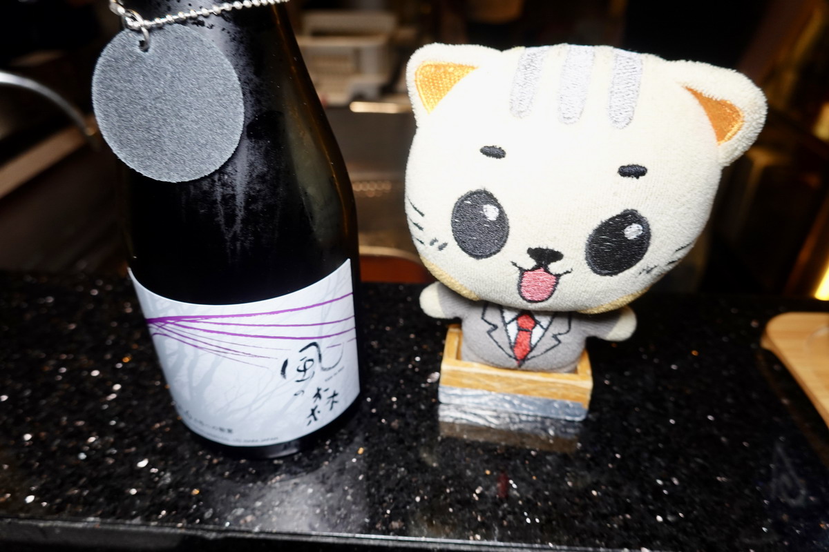【台北大安站美食】SakeMAX x 樵居酒屋 Kikori Yakitori Bar 2025 :日本清酒與美味串燒居酒屋的相遇,清酒配雞肉串燒是絕配,享受下班後的美好時光 7003 【台北大安站美食】SakeMAX x 樵居酒屋 Kikori Yakitori Bar 2025 :日本清酒與美味串燒居酒屋的相遇,清酒配雞肉串燒是絕配,享受下班後的美好時光 7003