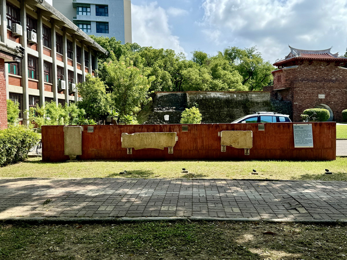 【台南東區旅遊】成功大學校園古蹟巡禮：榕園、步兵第二聯隊、東門遺跡與小西門樓 6617