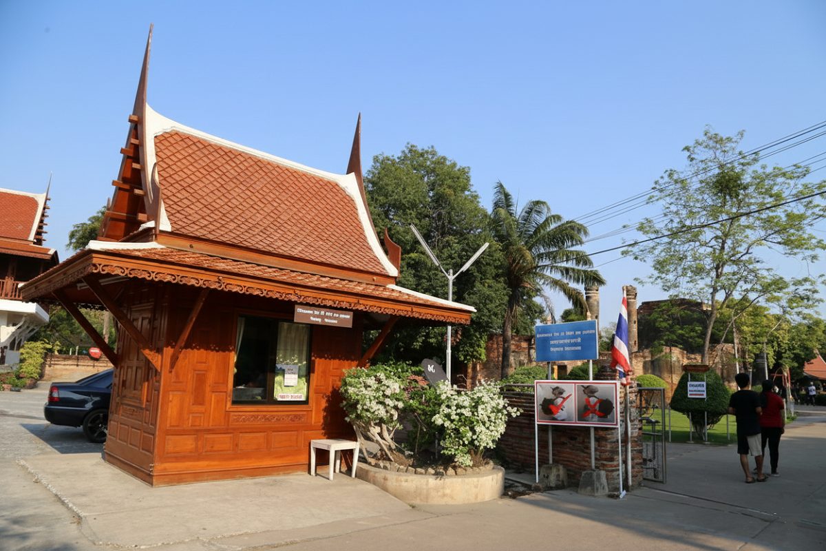 【泰國大城府旅遊】崖差蒙空寺 (大勝利吉祥寺) Wat Yai Chaimongkhon:泰國大城府著名廟宇,有巨大佛塔與臥佛,聯合國世界遺產 【泰國大城府旅遊】崖差蒙空寺 (大勝利吉祥寺) Wat Yai Chaimongkhon:泰國大城府著名廟宇,有巨大佛塔與臥佛,聯合國世界遺產