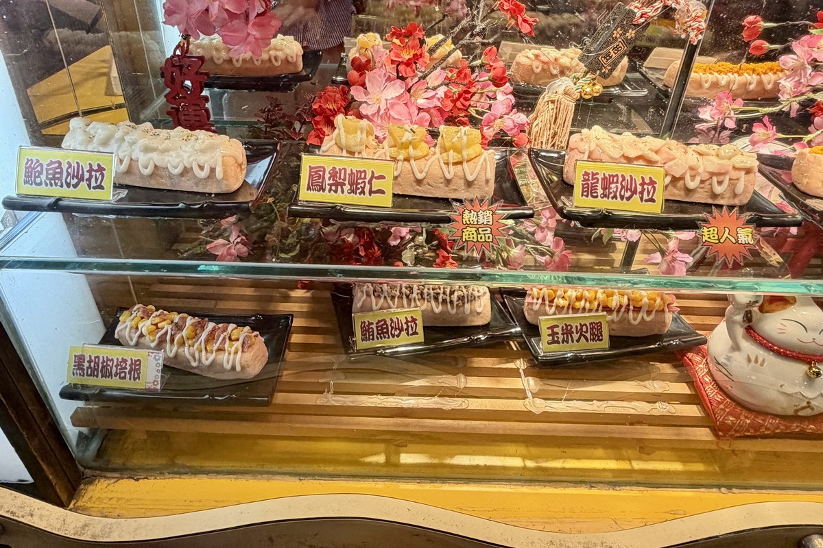 【台北松山站美食】金蛋爆漿玉子燒 2026：饒河街夜市原創美食，多種口味起司玉米玉子燒 2988