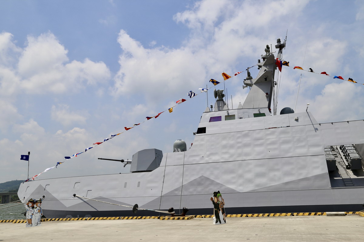 【海軍艦艇】沱江級巡邏艦 PPG-618 沱江艦：暱蹤外型、雙船體設計，雄風對艦飛彈載台，以小搏大的航母殺手 6583