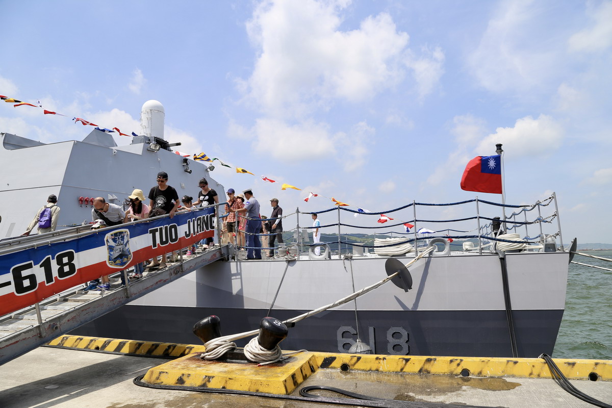 【海軍艦艇】沱江級巡邏艦 PPG-618 沱江艦：暱蹤外型、雙船體設計，雄風對艦飛彈載台，以小搏大的航母殺手 6583