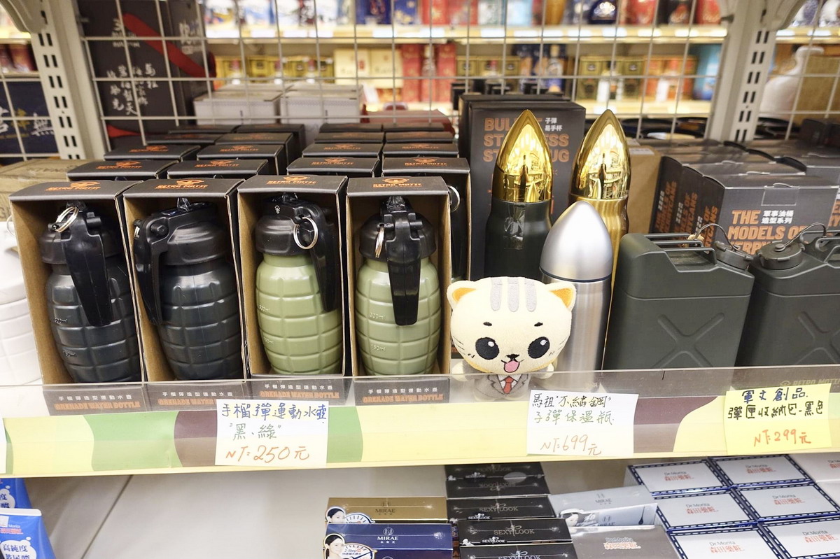 【馬祖旅遊】馬祖必買伴手禮：福澳港旁兵兵友禮伴手禮店（可租機車） 4683