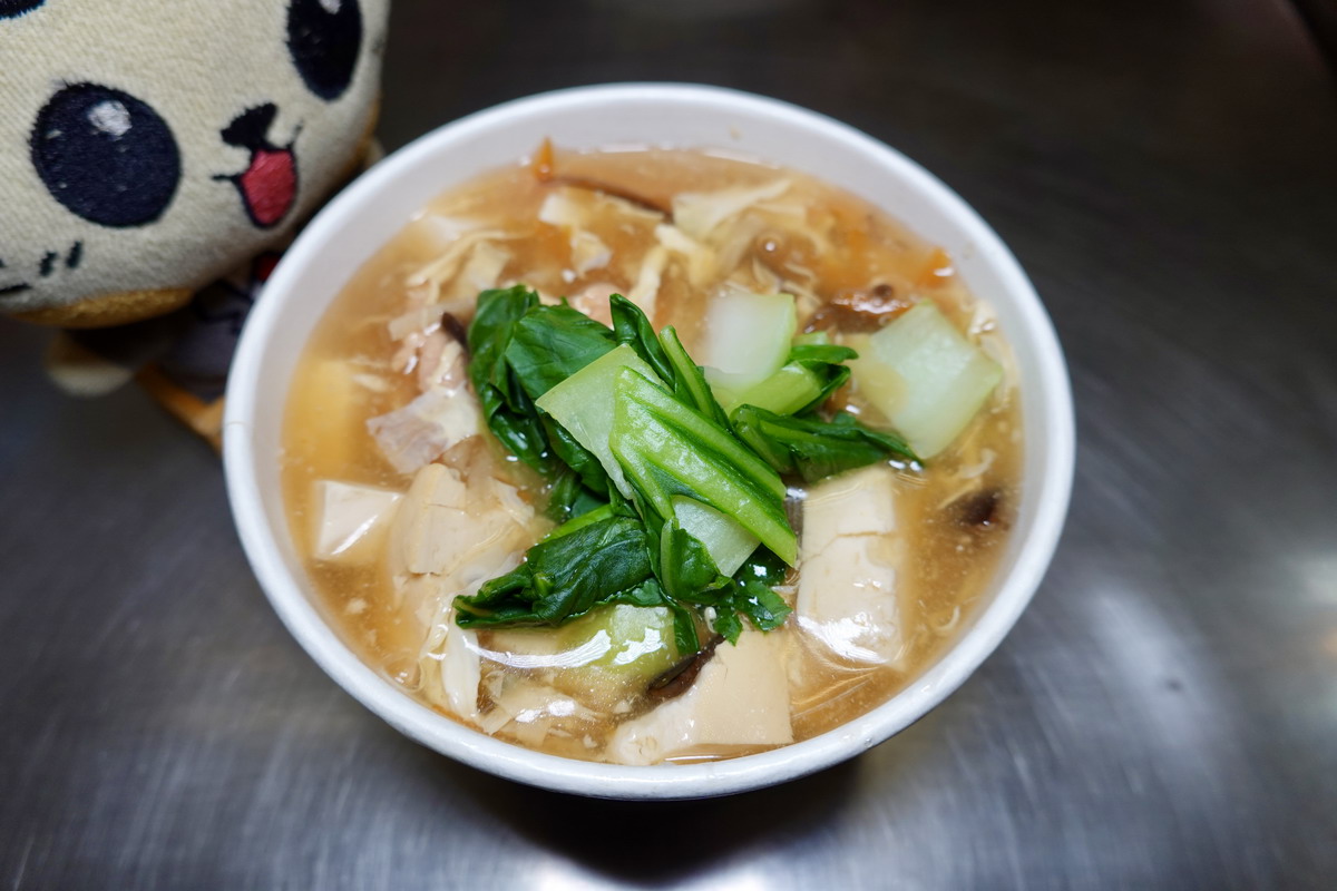 【台北世貿站美食】小凱悅南村小吃店 2025:光陰的故事之老牌眷村麵點,手工麵條Q彈有勁,涼麵、滷味都是必吃 7131 【台北世貿站美食】小凱悅南村小吃店 2025:光陰的故事之老牌眷村麵點,手工麵條Q彈有勁,涼麵、滷味都是必吃 7131