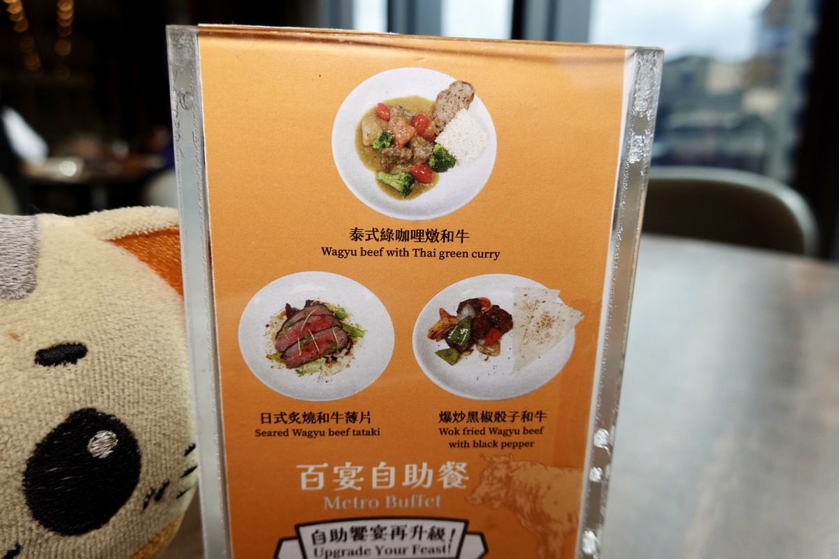 【台北龍山寺站美食】凱達大飯店百宴自助餐 2025：在地人的好鄰居，萬華區五星級飯店吃到飽，區民打8折，60歲長者75折 7149