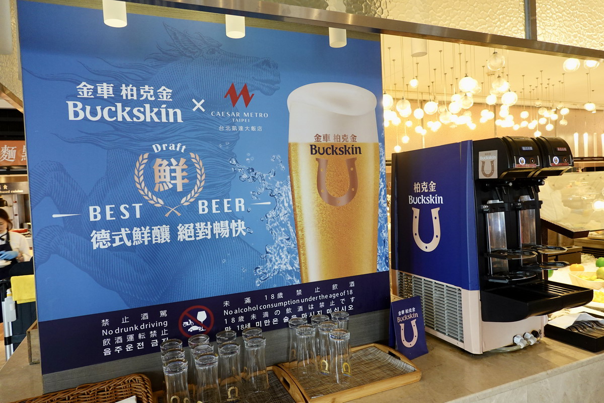 【台北龍山寺站美食】凱達大飯店百宴自助餐 2025：在地人的好鄰居，萬華區五星級飯店吃到飽，區民打8折，60歲長者75折 7149