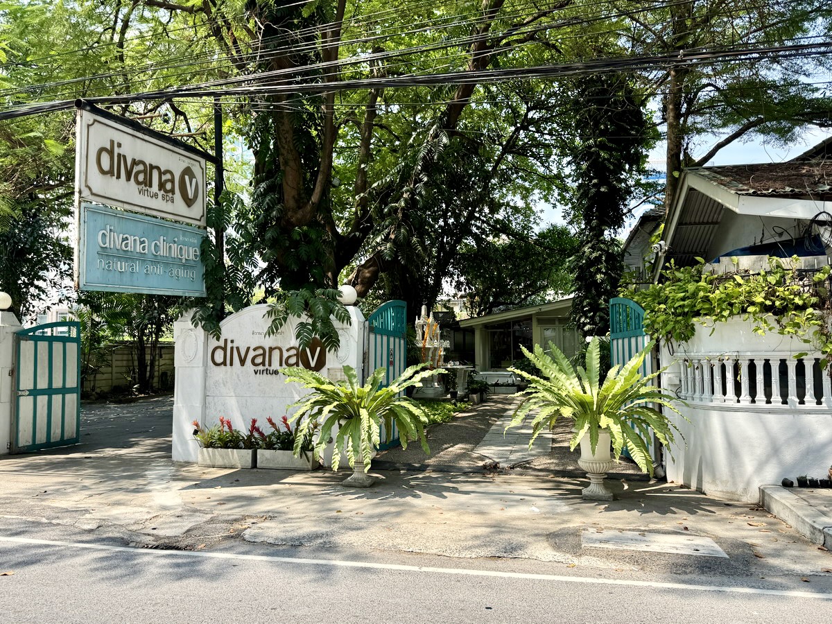【泰國曼谷旅遊】Divana Virture Spa 2025:都市叢林中的清新!在曼谷市中心的優雅莊園別墅享受精緻 Spa 還有蓮花牛奶浴 6893 【泰國曼谷旅遊】Divana Virture Spa 2025:都市叢林中的清新!在曼谷市中心的優雅莊園別墅享受精緻 Spa 還有蓮花牛奶浴 6893