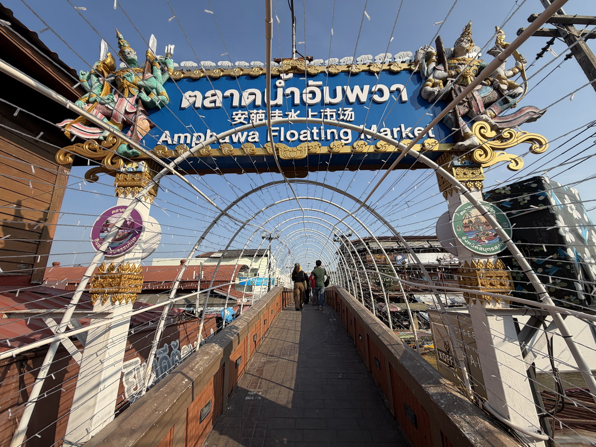 【泰國沙慕頌勘府旅遊】安帕瓦水上市場 Amphawa Floating Market 2026：泰國特色水上市場，悠閒享受河畔風光 7218