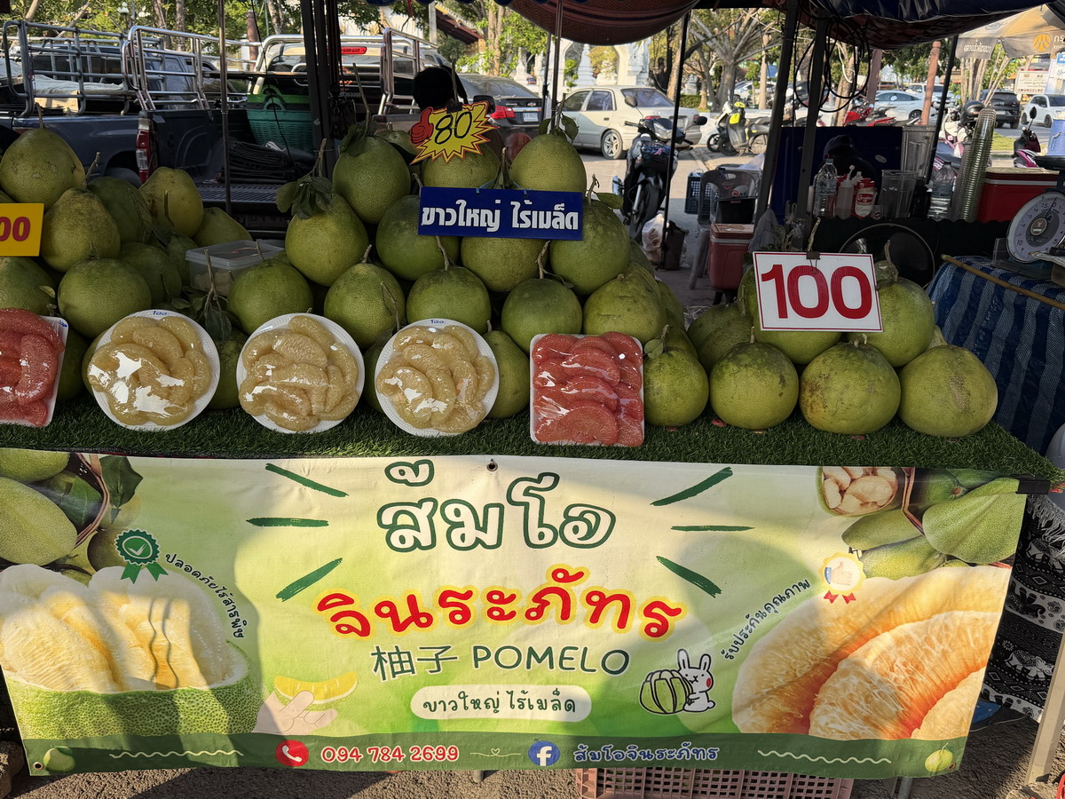 【泰國沙慕頌勘府旅遊】安帕瓦水上市場 Amphawa Floating Market 2026：泰國特色水上市場，悠閒享受河畔風光 7218