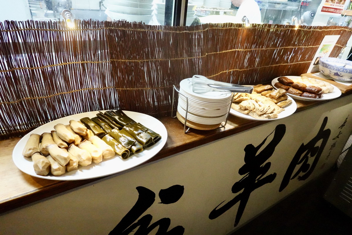 【台北木柵美食】江記水盆羊肉 2025:政大商圈西安姑娘的陜西特色菜及麵點,即將搬遷並停止內用 6954 【台北木柵美食】江記水盆羊肉 2025:政大商圈西安姑娘的陜西特色菜及麵點,即將搬遷並停止內用 6954
