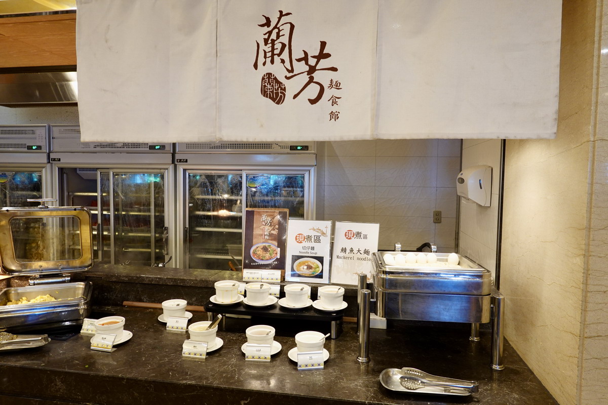 【新北淡水美食】淡水福容飯店田園咖啡廳 2024：松葉蟹腳吃到飽的週末快樂時光，北海岸超值吃到飽自助餐（9/8煙火日加碼每人半隻龍蝦） 6482