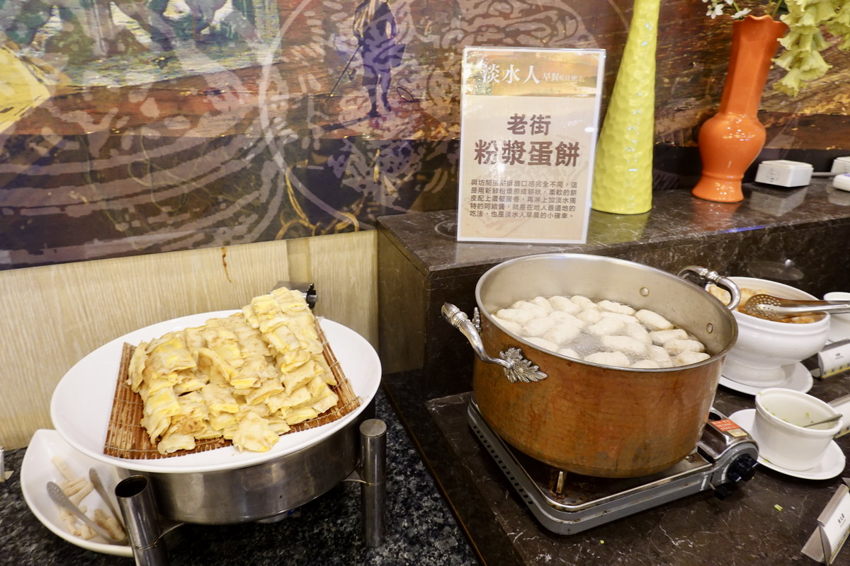 【新北淡水美食】淡水福容飯店田園咖啡廳 2024：松葉蟹腳吃到飽的週末快樂時光，北海岸超值吃到飽自助餐（9/8煙火日加碼每人半隻龍蝦） 6482