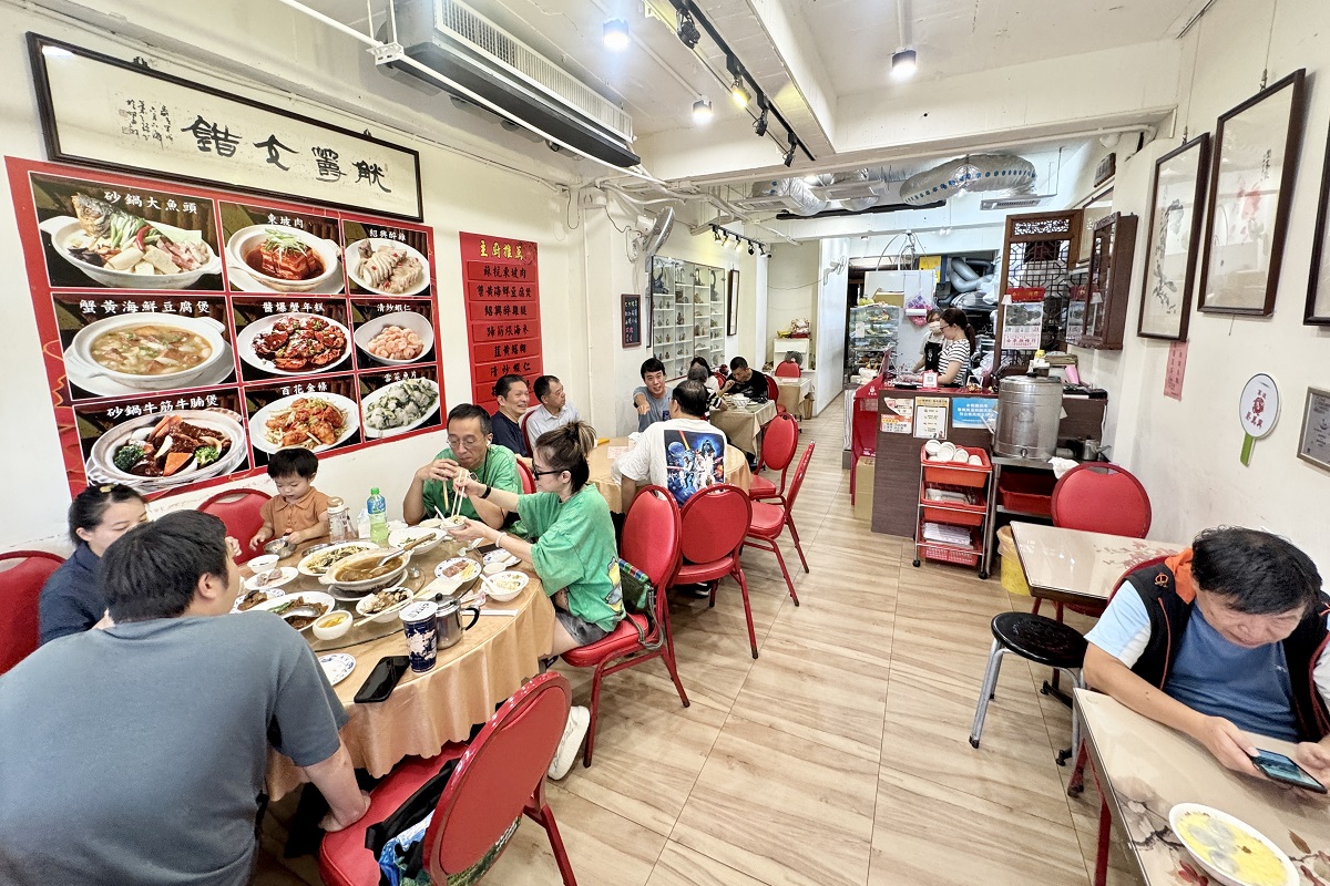 【台北古亭站美食】蔡萬興老店 2025：1953年創立江浙菜老館，酒釀湯圓、湖州粽子、菜肉餛飩都是名物 7084