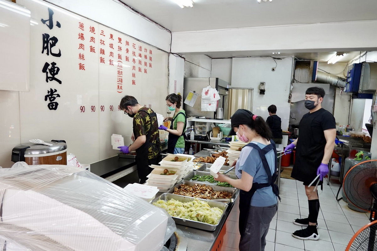 【台北南京三民站美食】小肥便當：台北便宜排骨飯，電視圈熱愛的媽媽味30年老牌便當店 4990