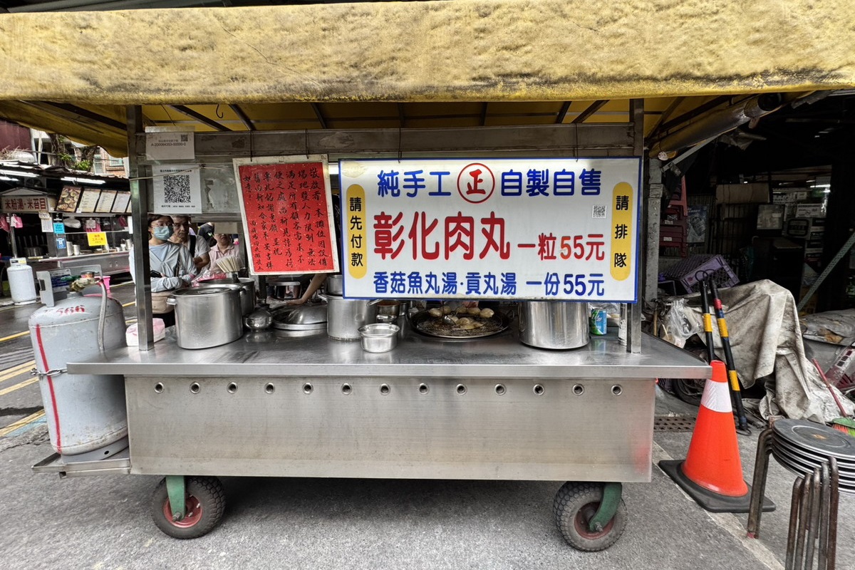 【台北南機場夜市】南機場彰化肉圓 2025:台北三大肉圓之一,南機場夜市40年排隊小攤登上CNN、NHK介紹,每天限量200顆,2小時完售,晚來吃不到 7004 【台北南機場夜市】南機場彰化肉圓 2025:台北三大肉圓之一,南機場夜市40年排隊小攤登上CNN、NHK介紹,每天限量200顆,2小時完售,晚來吃不到 7004