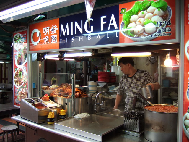 【新加坡美食】明發魚圓與牛車水中國城 Chinatown 160 @貓大爺