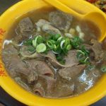 今日熱門文章：【台北松江南京站美食】洪師父麵食棧：2007牛肉麵節雙料冠軍 281