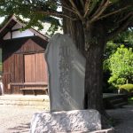 今日熱門文章：【日本川越旅遊】1546年河越夜戰：北条家族稱霸關東之戰 485