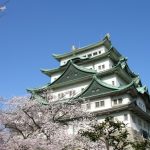 今日熱門文章：【日本名古屋旅遊】名古屋城：日本中部賞櫻歷史名城 617