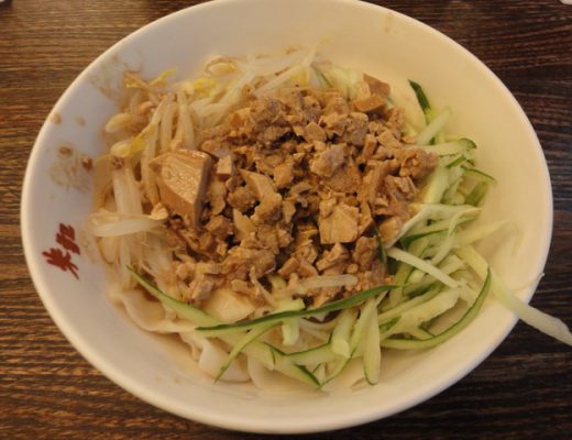 【台北忠孝復興站美食】朱記餡餅粥：空軍總部對面的老字號麵點 729 @貓大爺