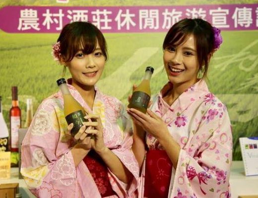 【懶人包】貓大爺台灣農村酒莊之旅特輯：台灣農村美酒超好喝！ 744 @貓大爺