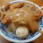 今日熱門文章：【中正記念堂站美食】豆味行甜不辣：美味甜不辣與豆漿豆花 757 (推薦)