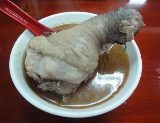 【台北寧夏夜市美食】環記麻油雞 2023：寧夏夜市老牌麻油雞 803 @貓大爺